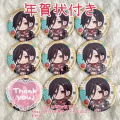 Item thumbnail for item 1cf8beb8-0e12-4807-803a-42545ab1a584