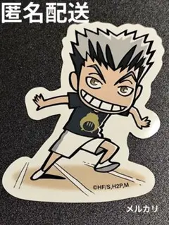 【非売品】J-WORLD TOKYO ミニゲーム賞品 アクリルチャーム 2025年最新】Jワールド限定景品の人気アイテム - メルカリ