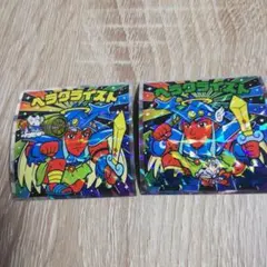 Item thumbnail for item ef3f7b8e-7443-483d-82db-cedf2eba9518