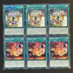 Luce様 リクエスト 2点 まとめ商品