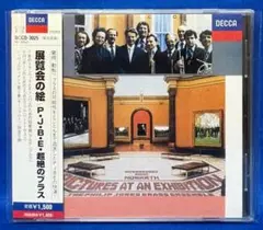 sa様 リクエスト 3点 まとめ商品