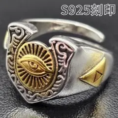 Item thumbnail for item 96a276ec-340b-476e-ad23-cff11ab66ed2