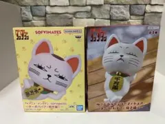 【未開封】ダンダダンターボババァぬいぐるみリュック+フィギュアセット