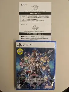 【新品未開封】 ソードアートオンライン フラクチュアード デイドリーム