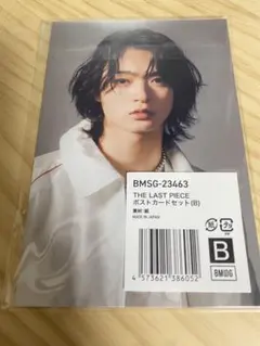 ラスピ ミュージシャン