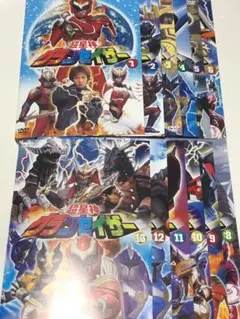 超星神グランセイザー DVD 全巻 - メルカリ