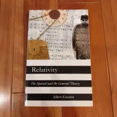 Einstein's Relativity