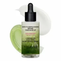 TOUN28 CICA PDRN 99 50ml 美容液 抹茶セラム