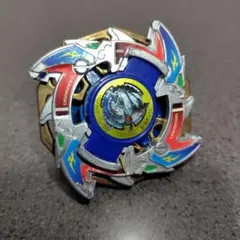 爆転シュートベイブレード コロコロコミック限定 ドラグーンV