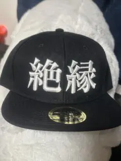 2025年最新】dir en grey キャップの人気アイテム - メルカリ