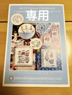 Item thumbnail for item d541bf38-d6b0-43ca-8aef-013da37b082f