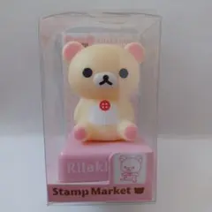 rirakkuma リラックマ コリラックマ ホットケーキ ソーラーマスコット