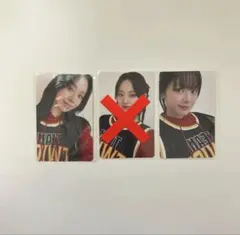 ぷん 様 専用ページ