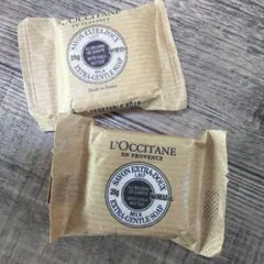 L'Occitane 石鹸 25g 2個セット