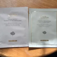 ダルバ フェイスパック 2枚セット