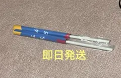 Item thumbnail for item 29fc79f6-1a2a-436a-857c-bb759ea5c2a1