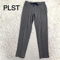 PLST グレーカラー センタープレス カジュアルスラックス
