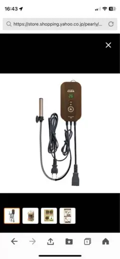 Item thumbnail for item 7c8adbfc-1773-411d-bfb2-f2b395124d00