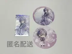 にじさんじ　アニカフェ　榊ネス