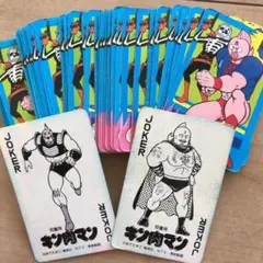 昭和レトロ　キン肉マン　トランプ