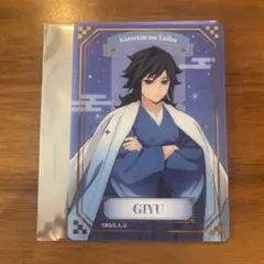 鬼滅の刃 ジャンプフェスタ ランダム金箔押しクリアカード 冨岡義勇