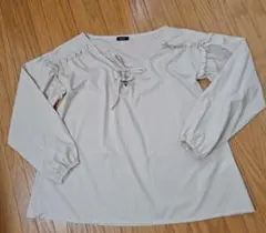 Item thumbnail for item 9ce7c11e-f8db-4551-bc56-137c93611458