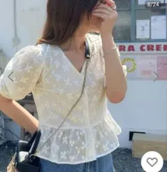 Item thumbnail for item 355dbe8f-5898-4446-8ba4-6dba73c9c9fc