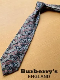 Item thumbnail for item 3d551b5e-51ff-4c64-a5b4-41061e453917