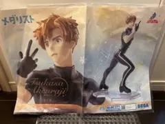 メダリスト Luminasta 明浦路司 フィギュアポスター