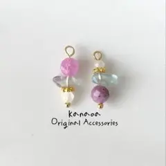 MI--KI様 リクエスト 2点 まとめ商品