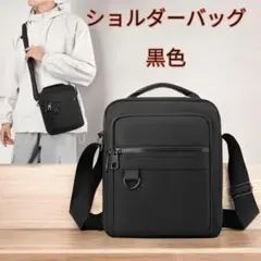 Item thumbnail for item bc8ede9f-7918-4958-83a4-63f095d6adf1