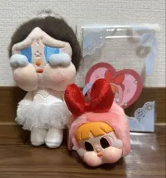 ポップマート　CRY BABY ぬいぐるみペンダント２点セット
