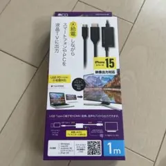 PD対応Type-C to HDMIケーブル 1mのサムネイル