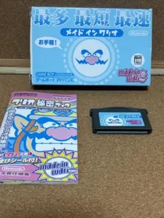 メイドインワリオ ゲームボーイ アドバンス