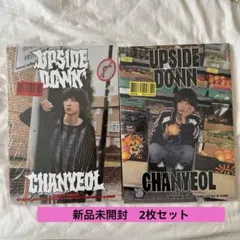 チャニョル upside down 2種セット　新品未開封