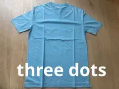 three dots Tシャツ 水色 メンズS【クリーニング済み】のサムネイル