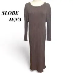 スローブイエナ リブニットワンピース バックコンシャス ブラウス マキシ丈