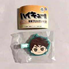 ハイキュー みにコレ 前髪クリップ vol.2 及川徹