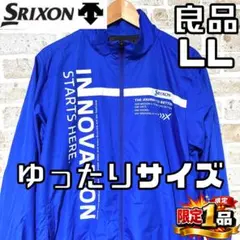 Srixon - 新品タグ付 Srixon スリクソン ジップブルゾン ライトジャケット LL 未使用 スリクソン ジップブルゾン 薄手 LL ブルー デサント - メルカリ
