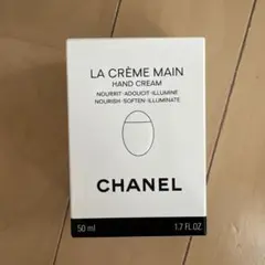 CHANEL LA CRÈME MAIN 50ml