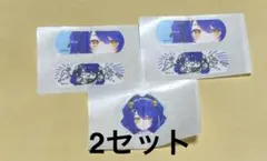 にじさんじ 天宮こころ 絆創膏　2セット