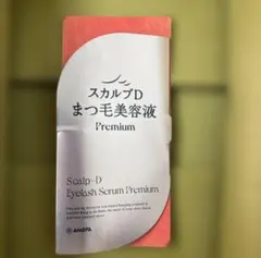 Item thumbnail for item 82fc2238-a0b9-4881-bc37-8f25cf110518