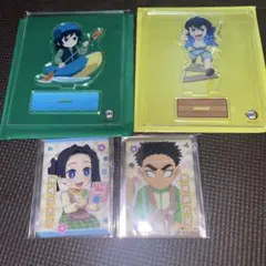 鬼滅の刃　マウンテンアクティビティ　義勇