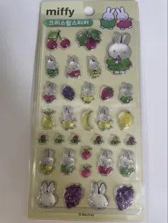 ボンボンドロップシール ミッフィー 韓国版 イエロー