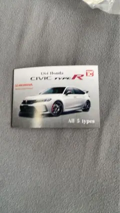 Item thumbnail for item ca29b4b3-acd2-4d5d-b619-dc2f062f8806