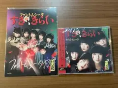 2025年最新】ファントムシータ サインの人気アイテム - メルカリ