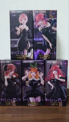 五等分の花嫁 BiCute Dark Figure フィギュア5個セット