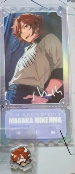 あんスタ　三毛縞斑　返礼品　アクリルチケット　SDアクスタ　セット　中国　韓国