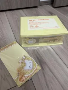 サンリオキャラクターズ 1番くじ はなまるおばけセットのサムネイル