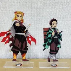 アクリルスタンド 煉獄杏寿郎 竈門炭治郎